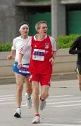 Chicago Marathon Bild 1