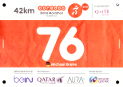 Startnummer 6. Doha Marathon 2018