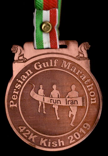 Persian Gulf Marathon